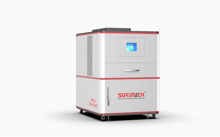 Double-sided Suspended Multi-fan Central Integrated Host suppliers